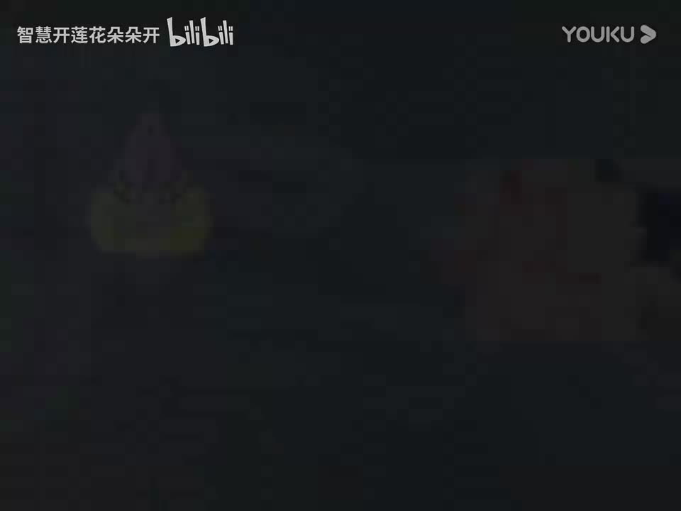 018 楞严经 净界法师