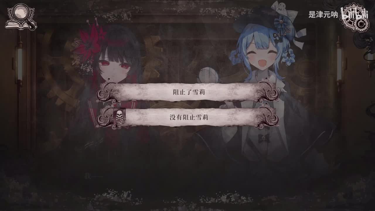 BE-异世界电梯（第三十四话）