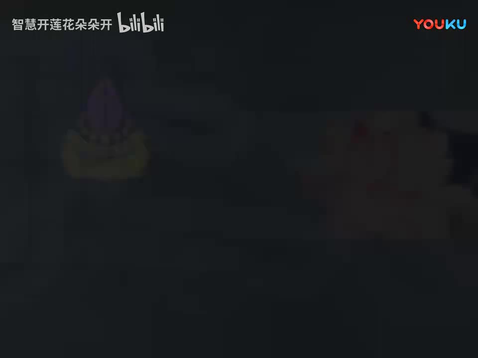 069 楞严经 净界法师