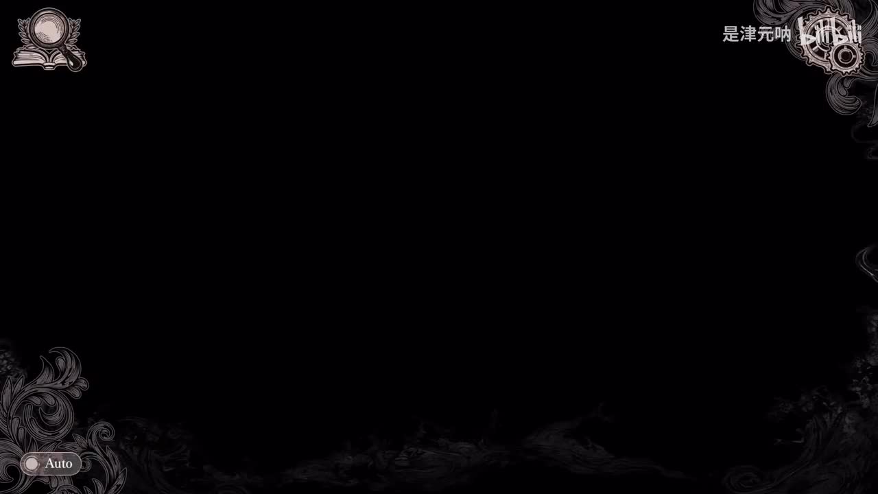 第三十二话（魔女审判）