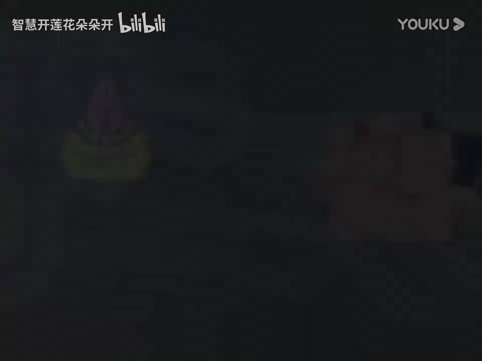 056 楞严经 净界法师