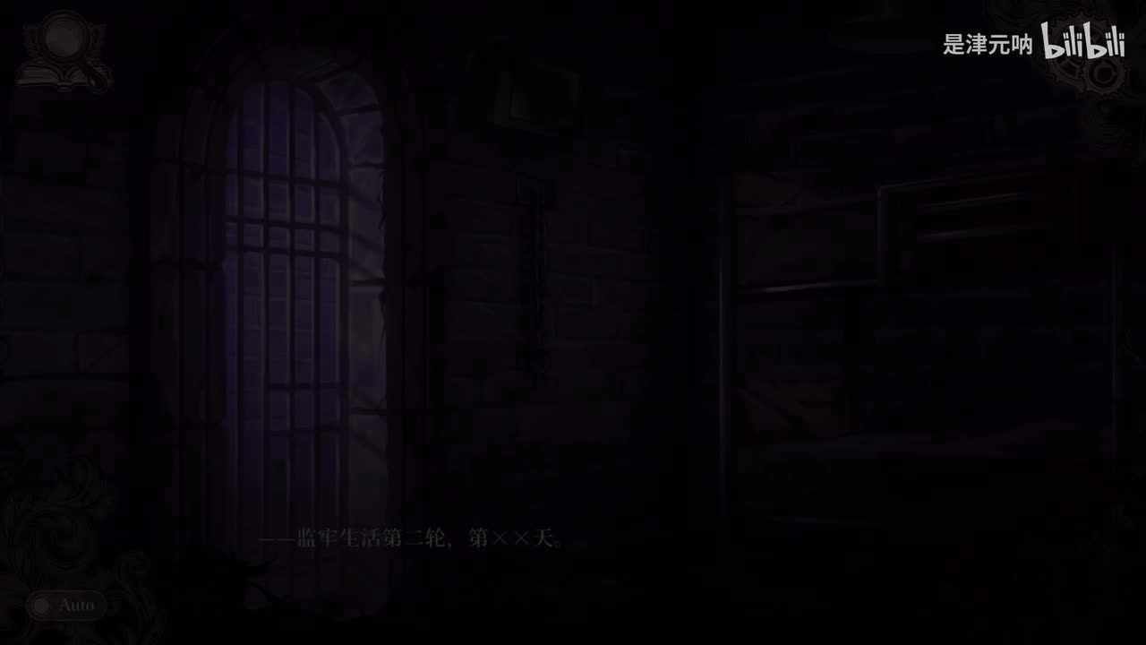 第三十八话（拯救所有人的方法）