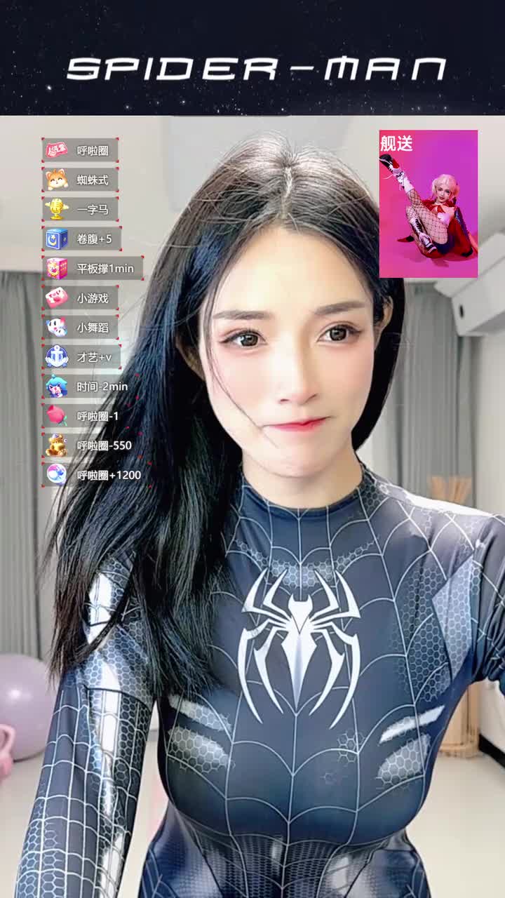 语格yoga2025-08-17T17_25_54