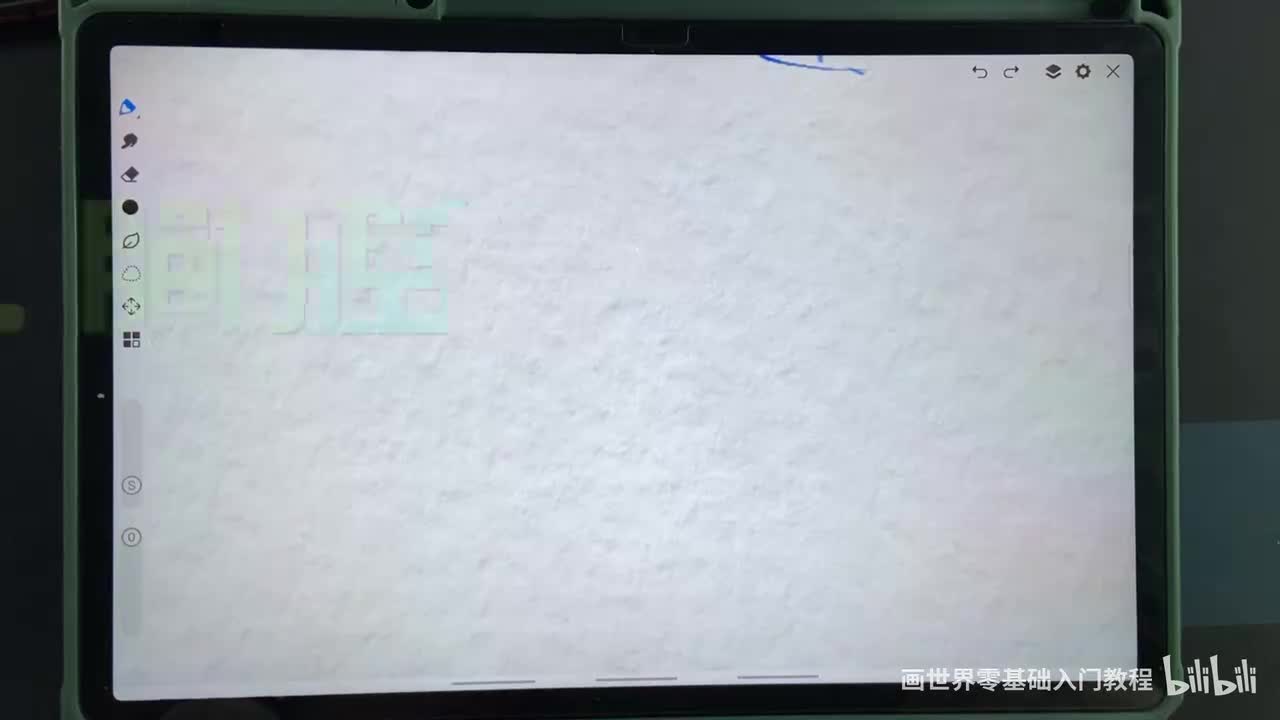 【人体篇】15胸腔上半个连接