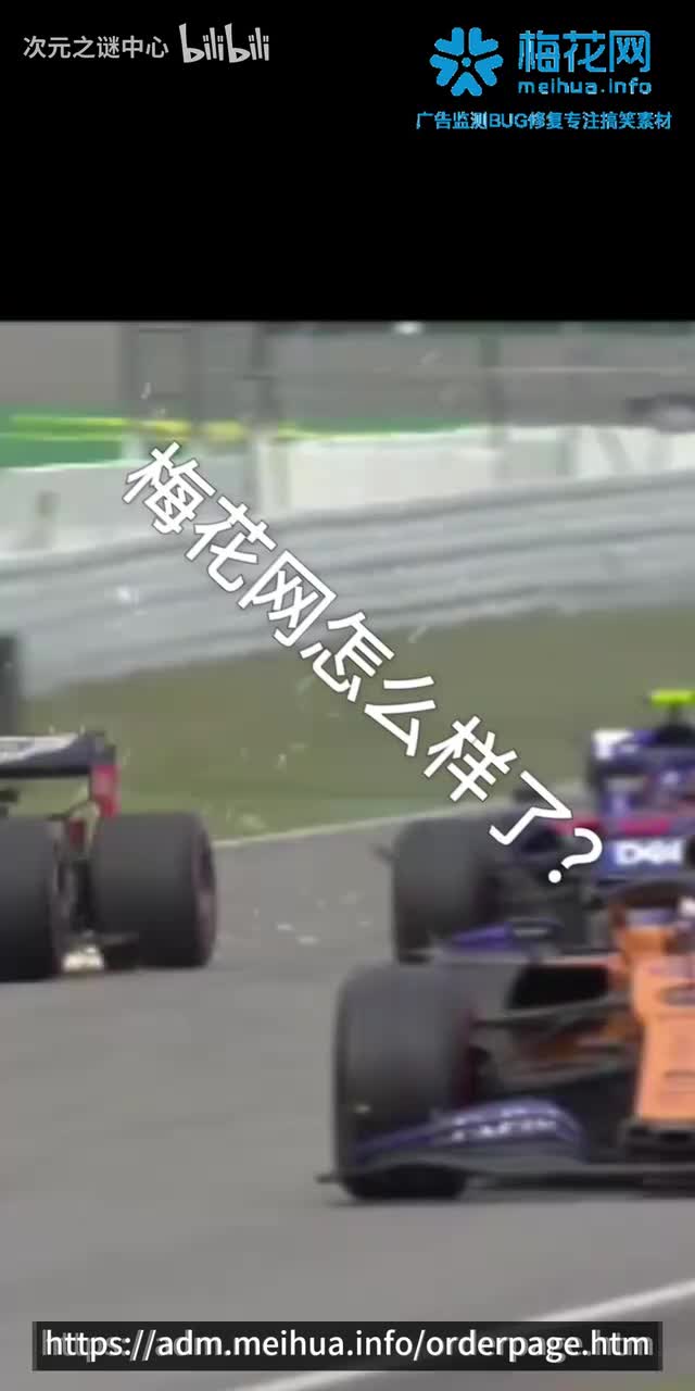 搞笑素材-凤阳花鼓