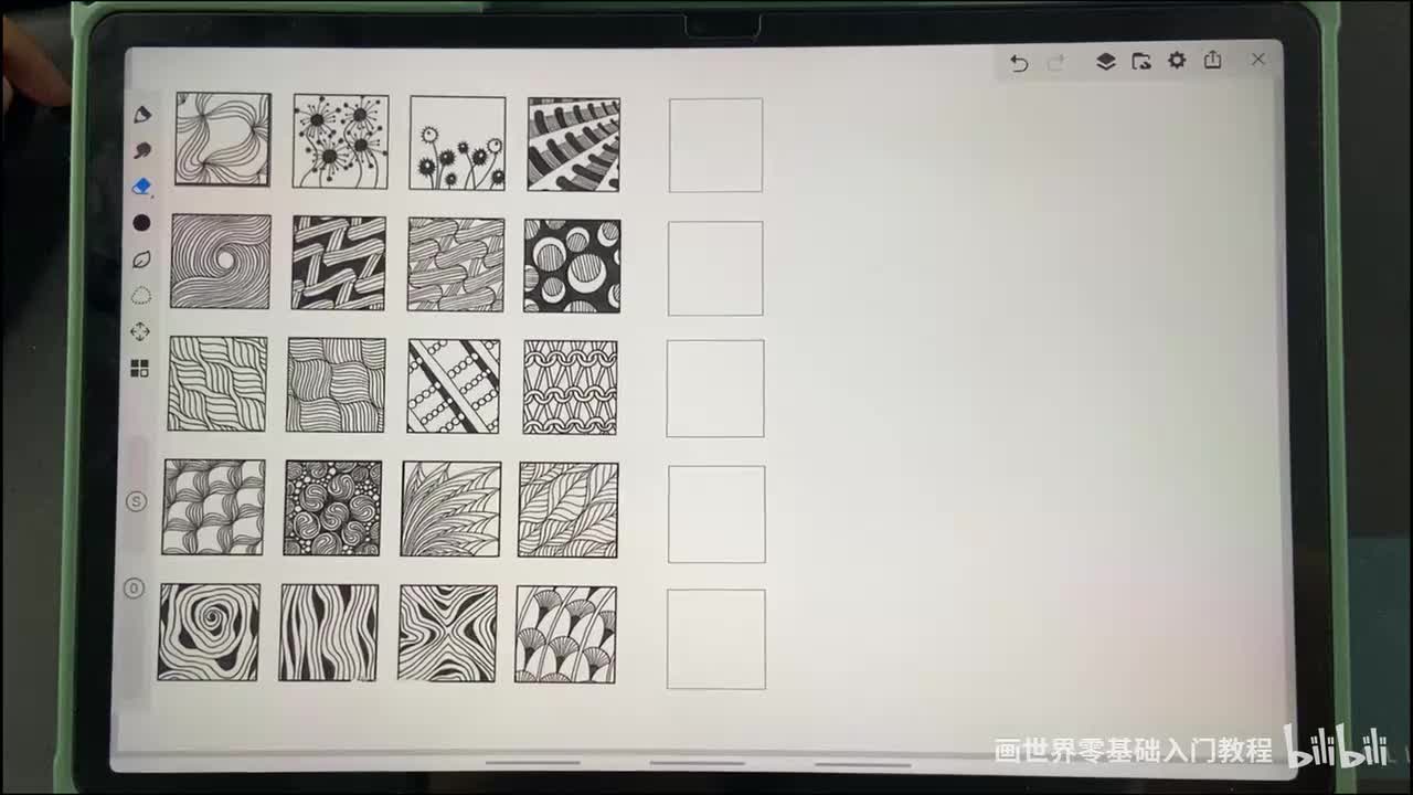 13.控线 各种角度