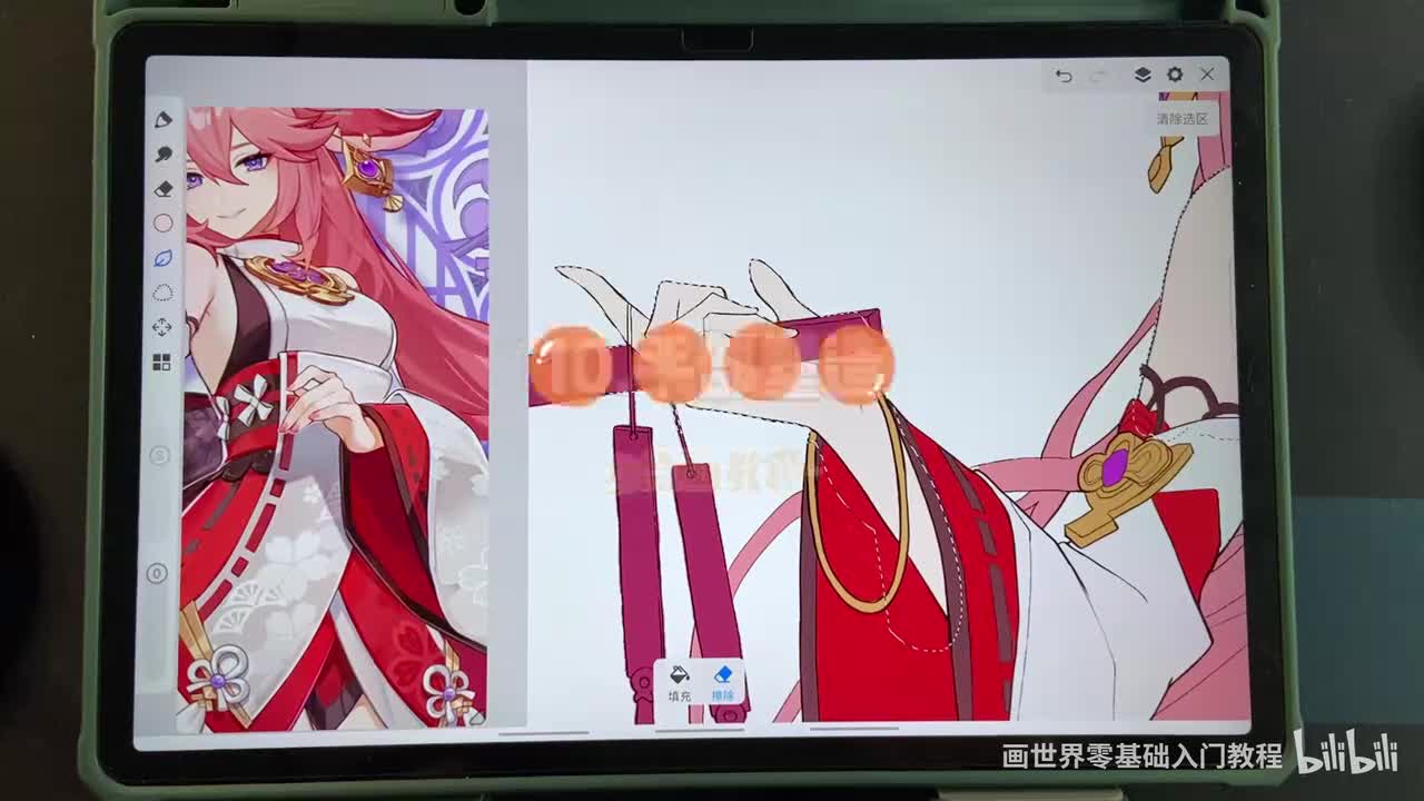 【上色篇】10手部塑造