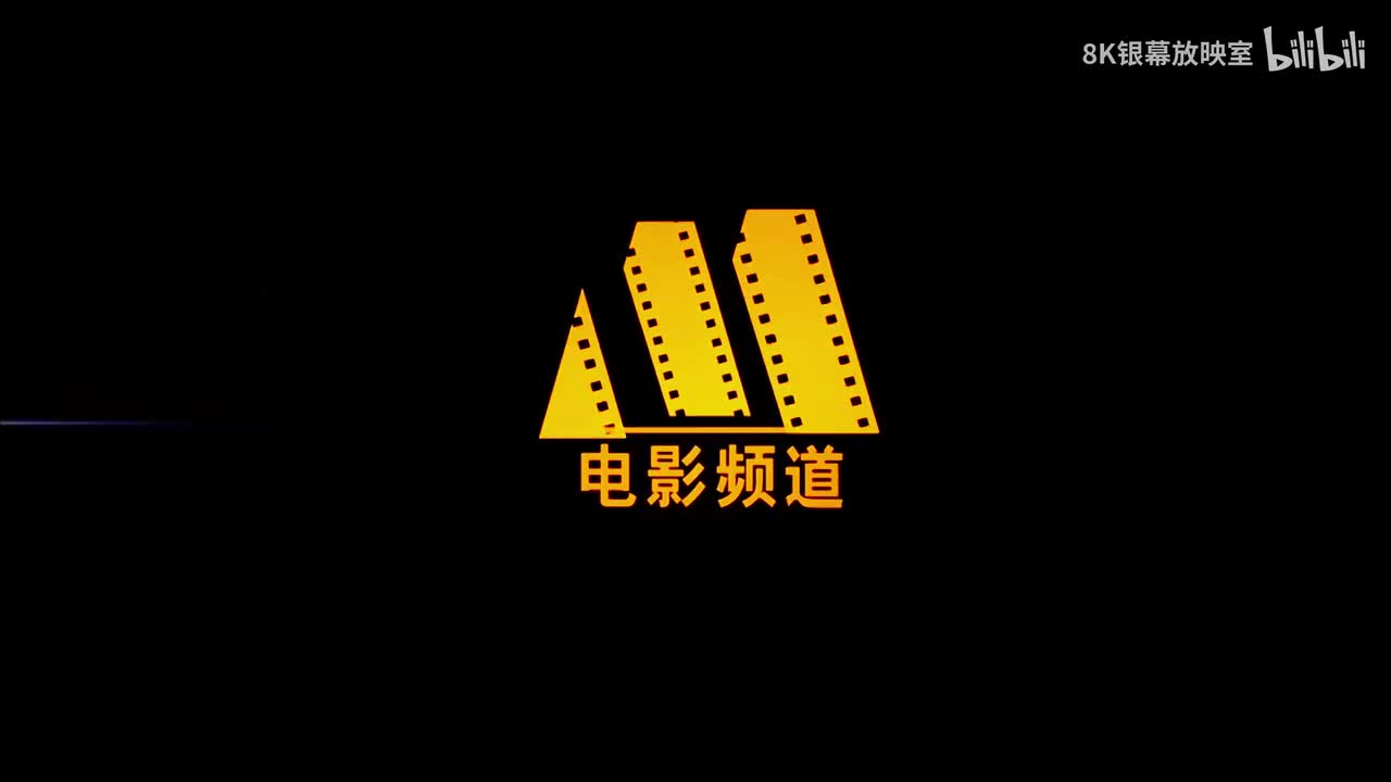 火线追凶7狂魔再现