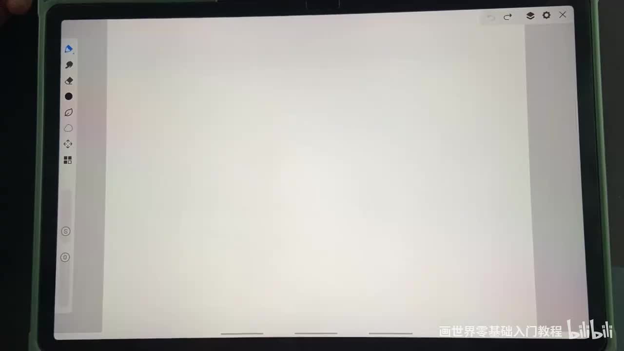 【案例进阶】1.草稿