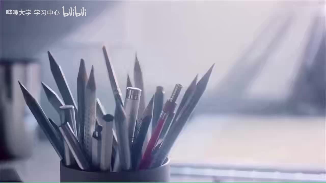 30 9.1读组合体视图的基本方法