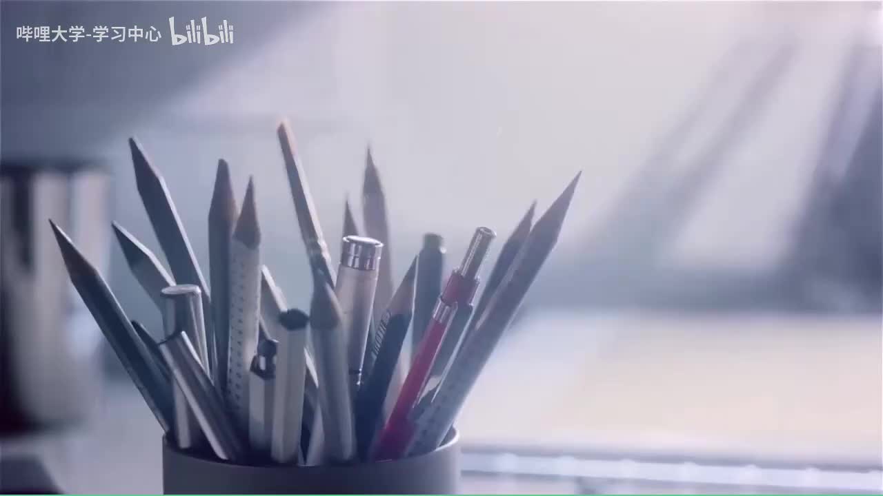 16 6.1.1平面切四棱柱