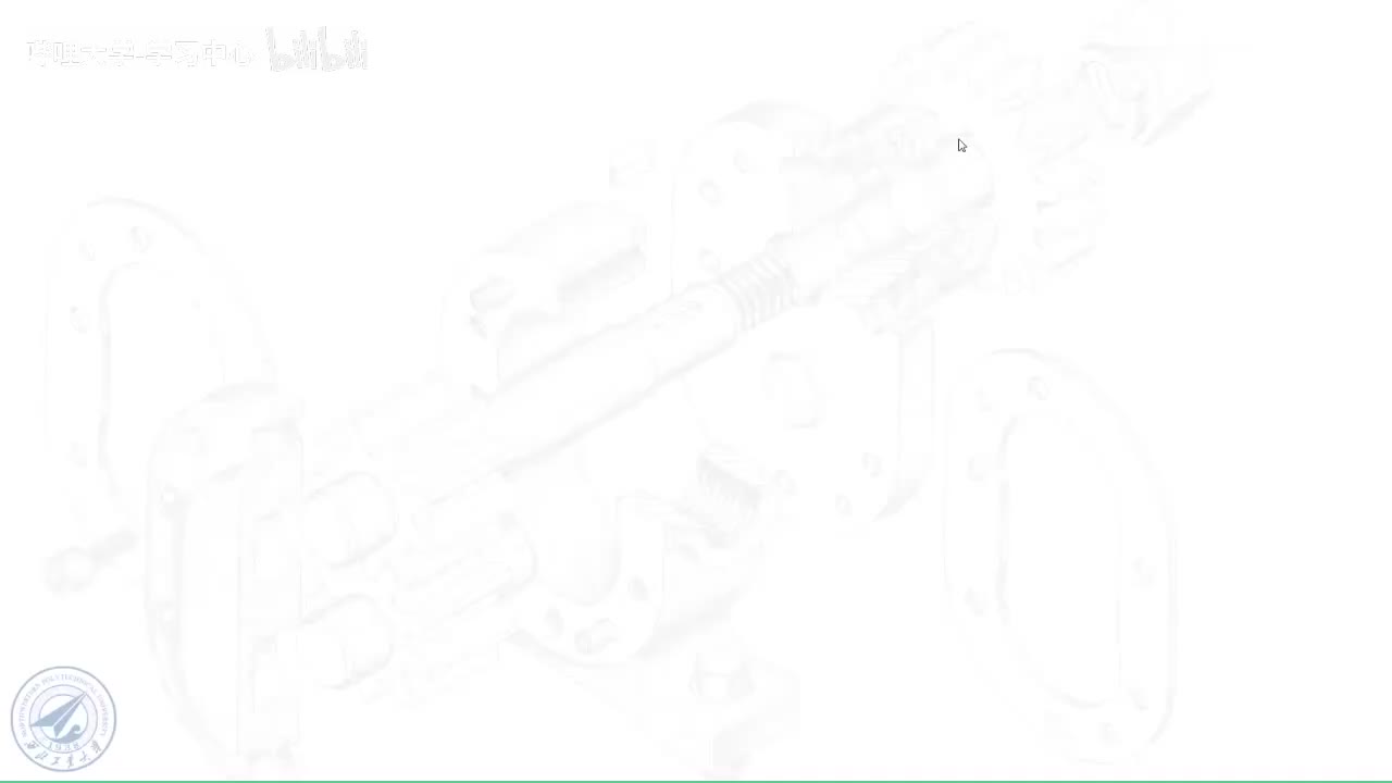 17 6.1.2平面切三棱锥