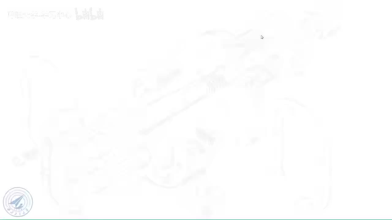 23 6.2.5平面切球体及总结