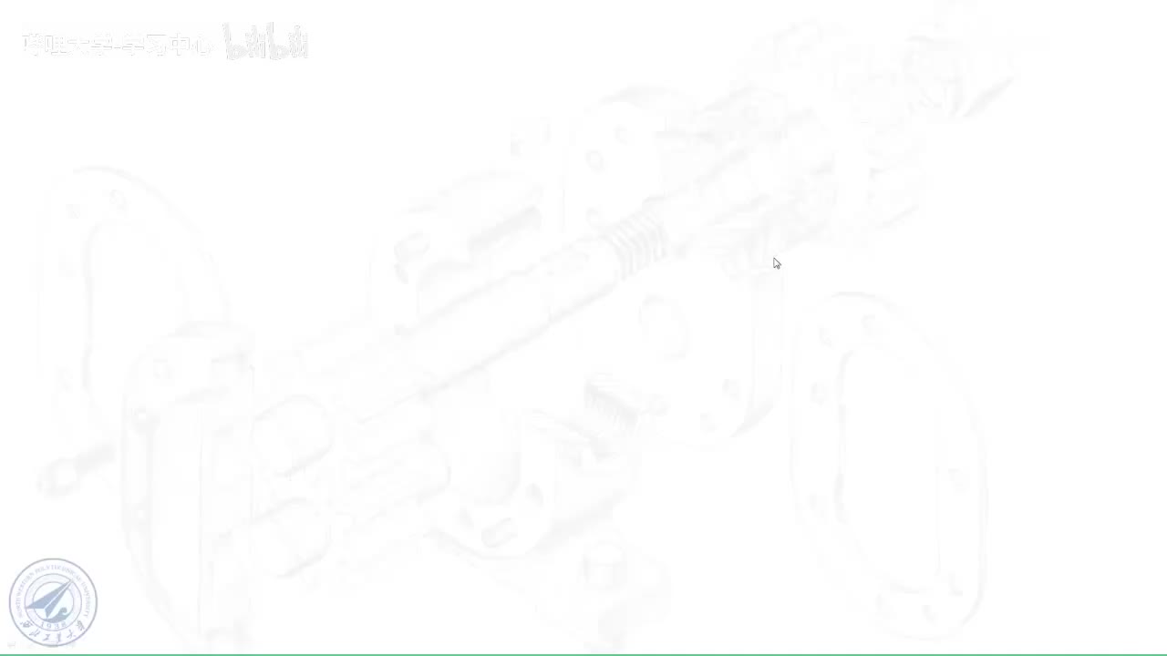 21 6.2.3正垂面切圆锥