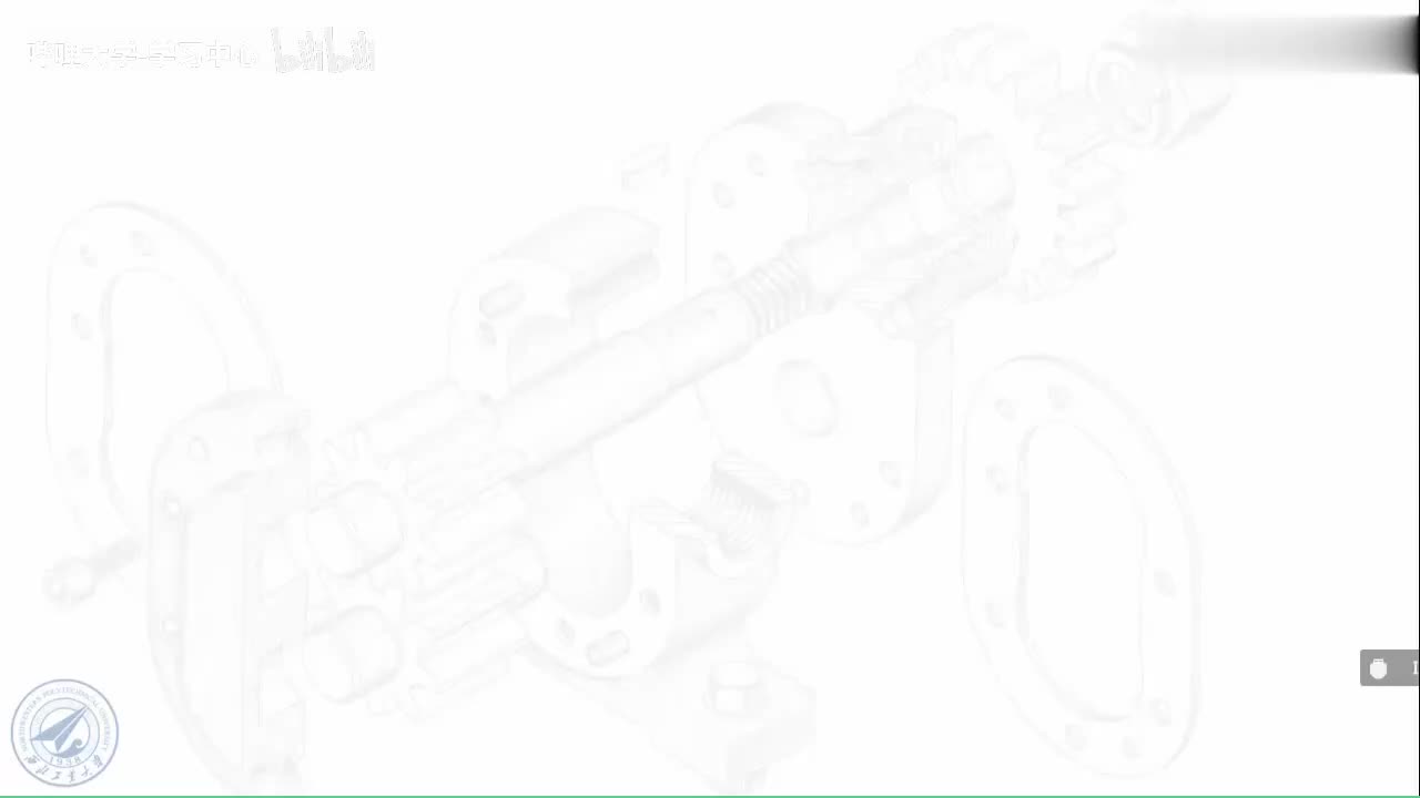 50 14.2.1固定图纸画中心线