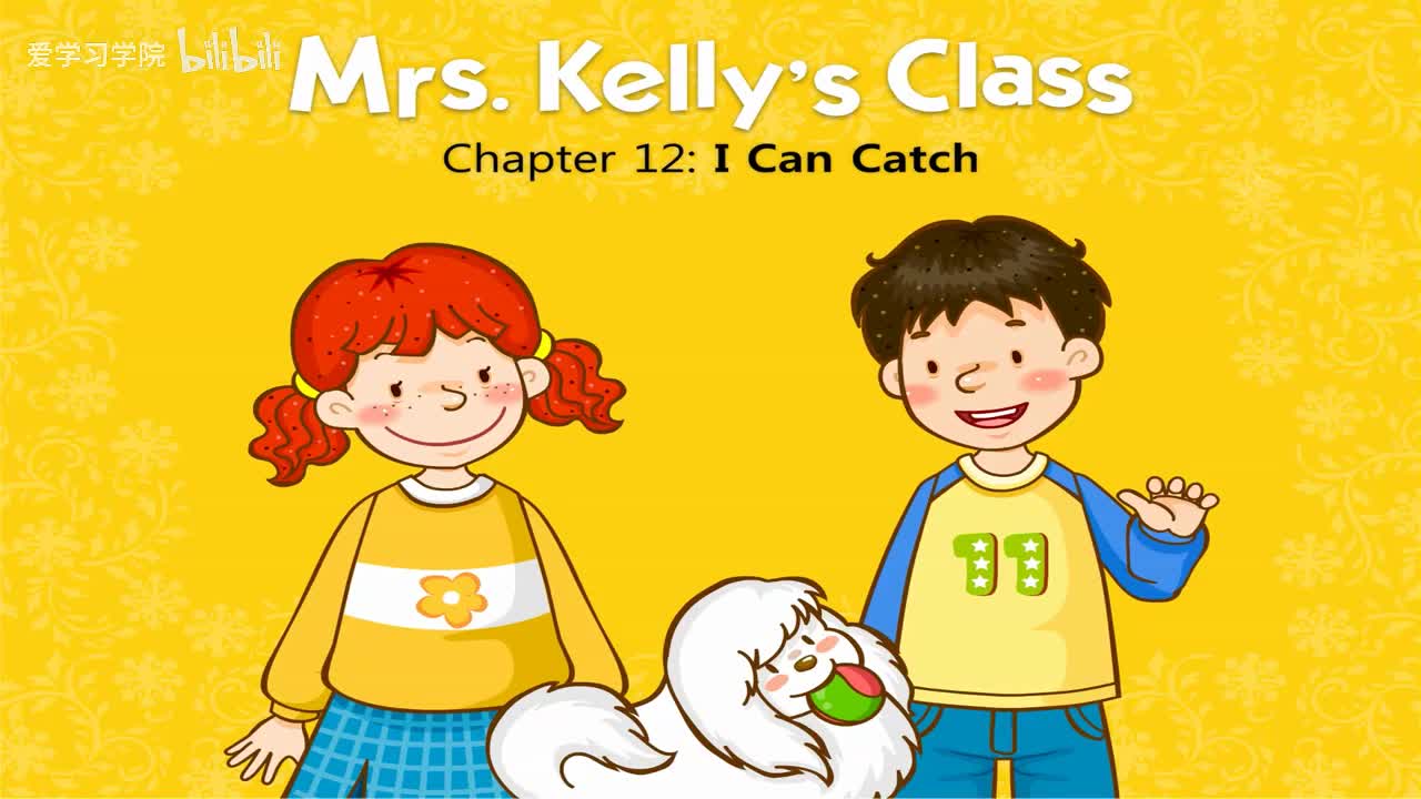 012_Mrs. Kelly's Class 12_I Can Catch
