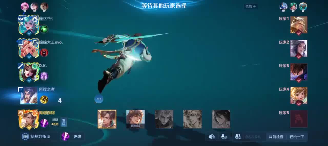 暃-碧珀绯影4/2/1