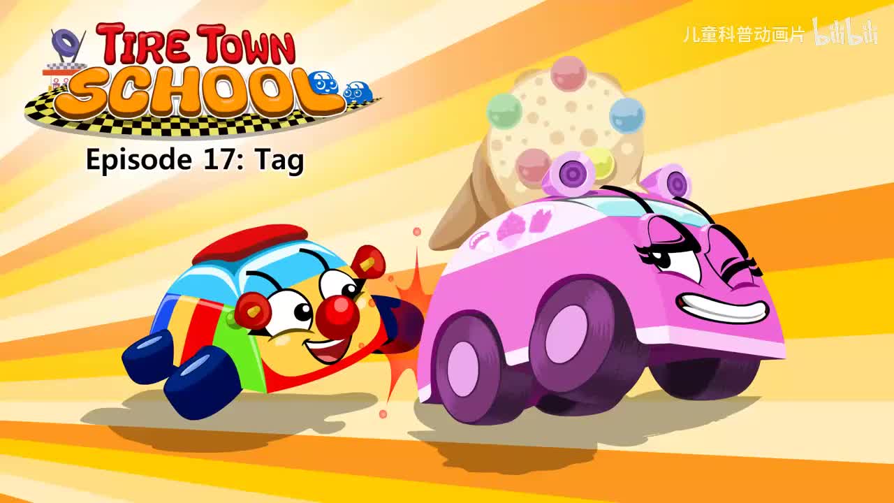 017_Tire Town School 17_Tag