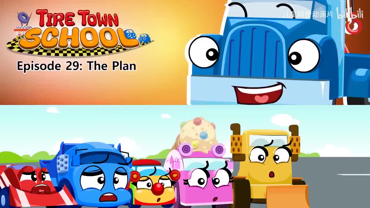 029_Tire Town School 29_The Plan