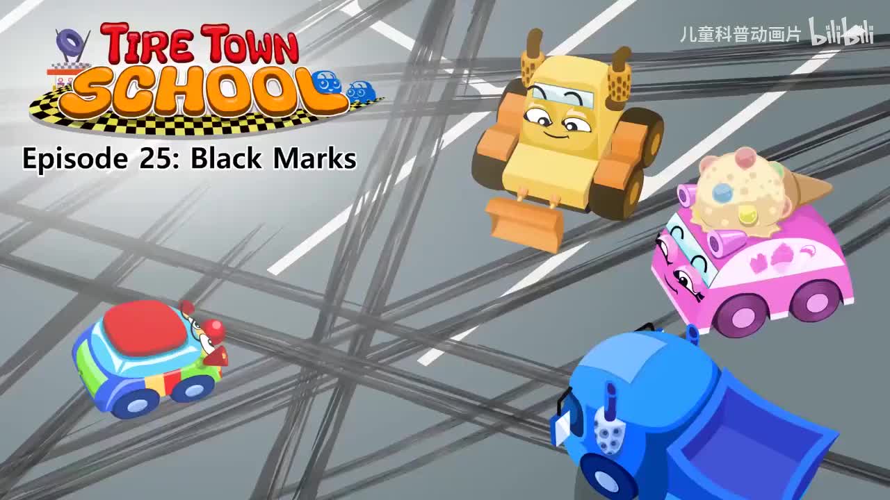 025_Tire Town School 25_Black Marks