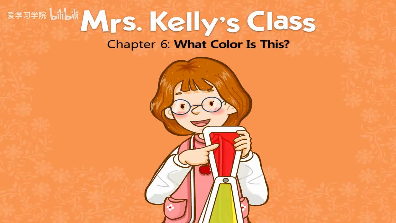 006_Mrs. Kelly's Class 6_What Color Is This