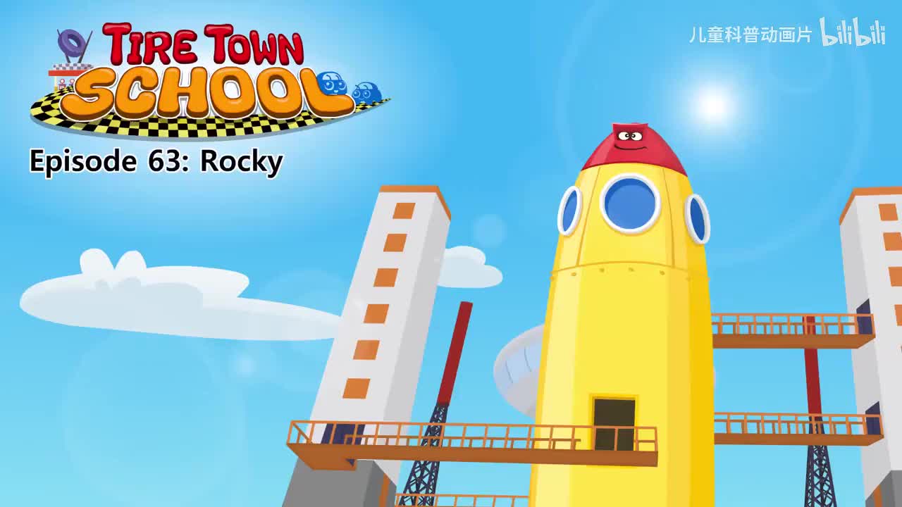 063_Tire Town School 63_Rocky