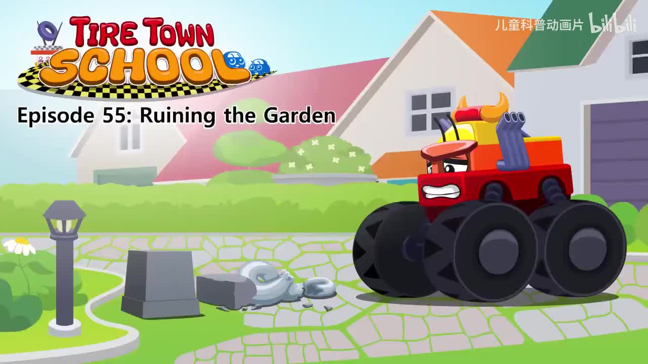 055_Tire Town School 55_Ruining the Garden