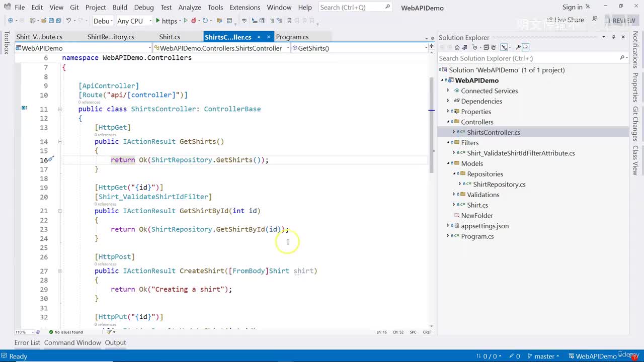 15. 创建端点实现