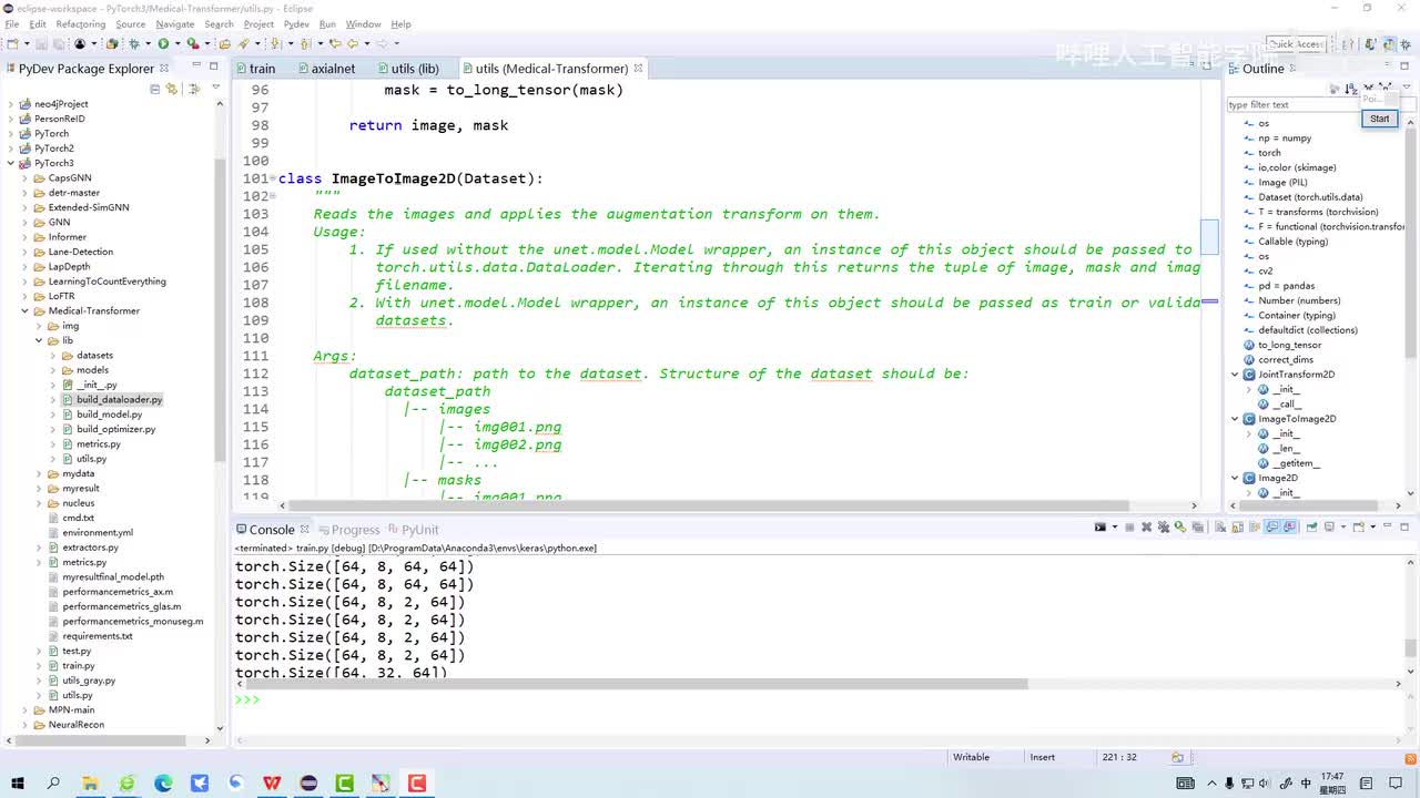 16-医学数据介绍与分析