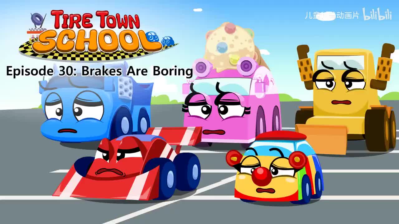 030_Tire Town School 30_Brakes Are Boring