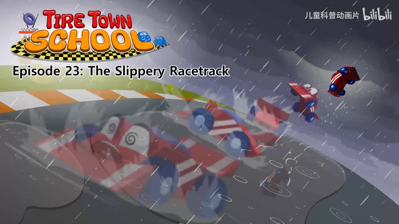023_Tire Town School 23_The Slippery Racetrack