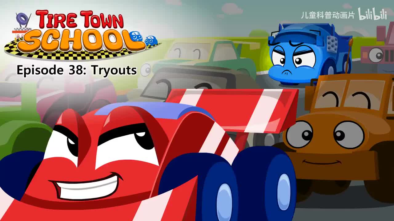 038_Tire Town School 38_Tryouts