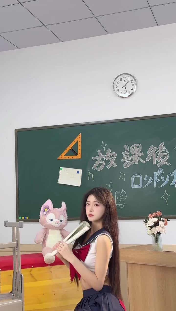 任绵绵_2025-08-17_13-27-44_000