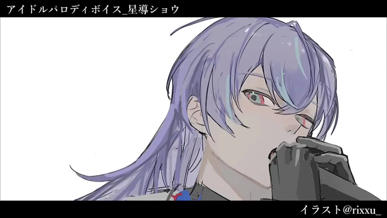 23.6/偶像paro·常驻