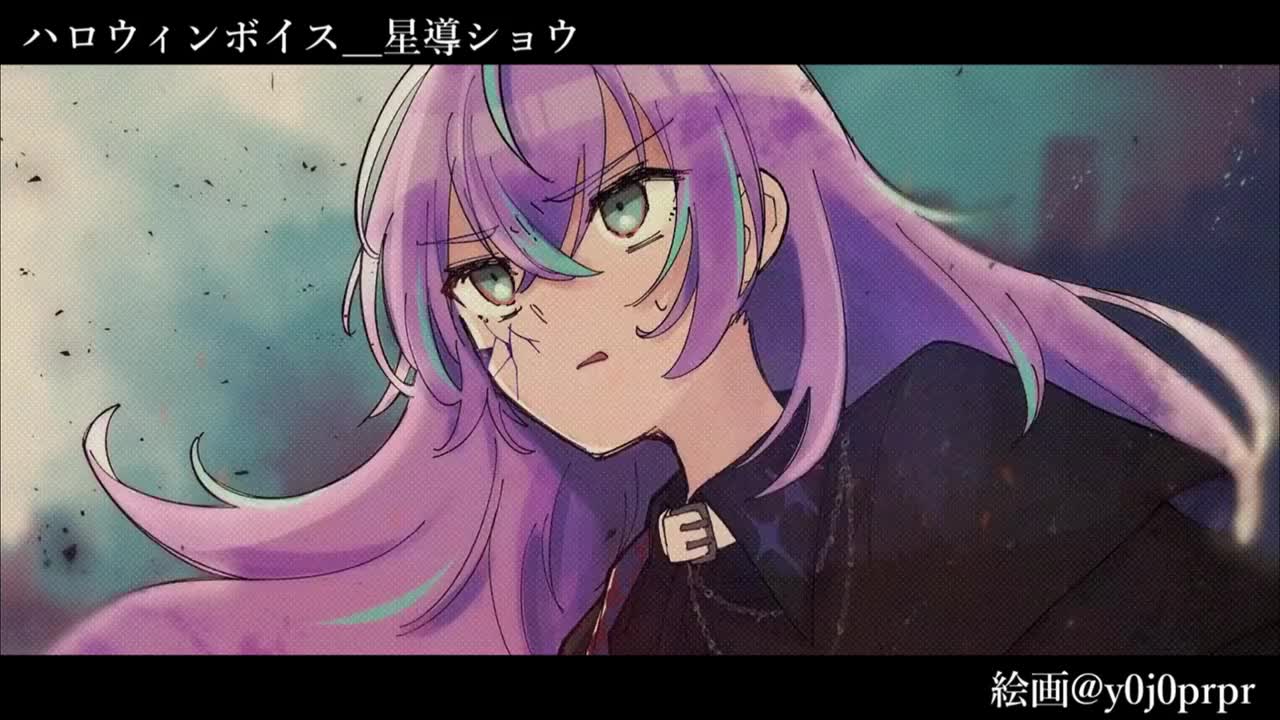 翻译不能/23.10/万圣节·自作