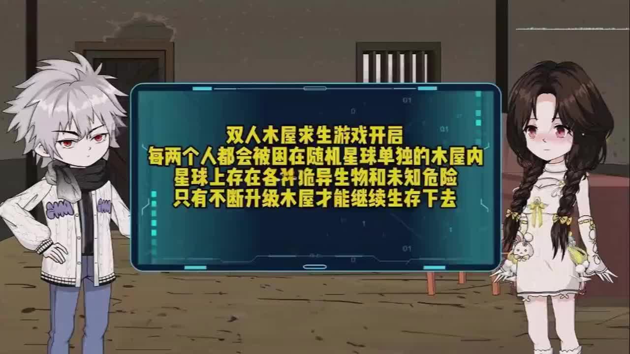 【已完结】动画P1