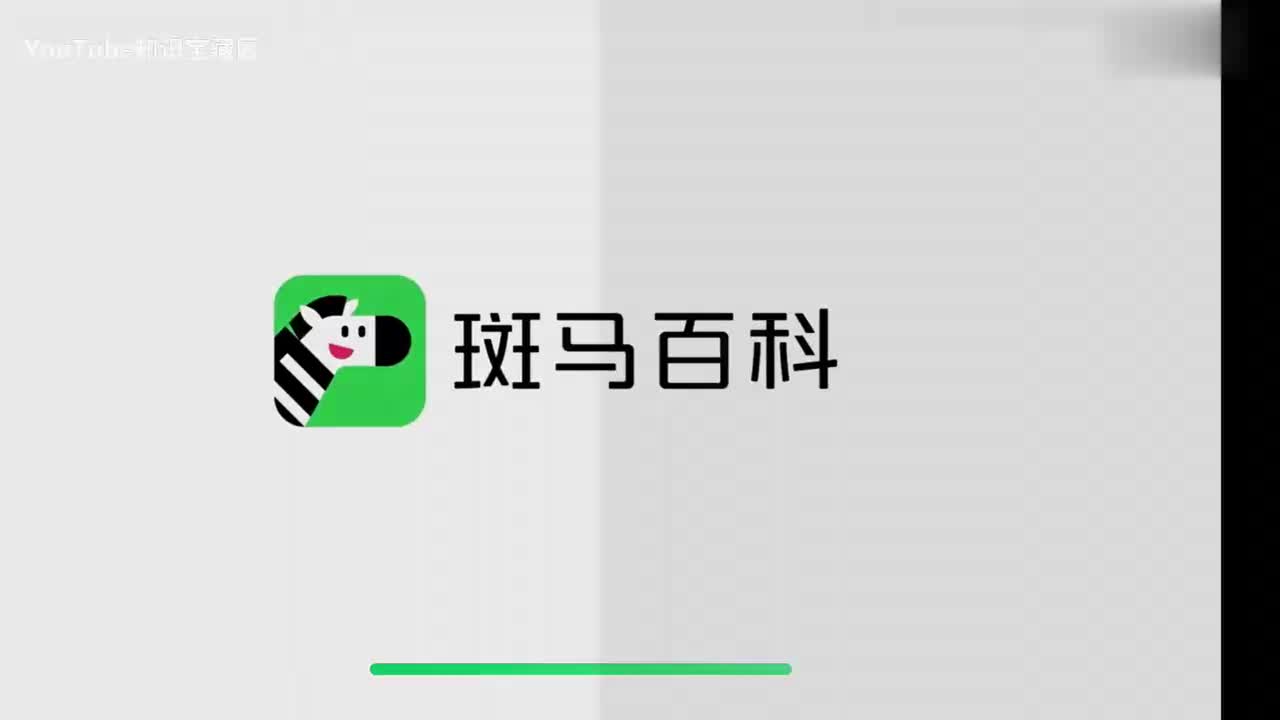 01.认识岩石与矿石