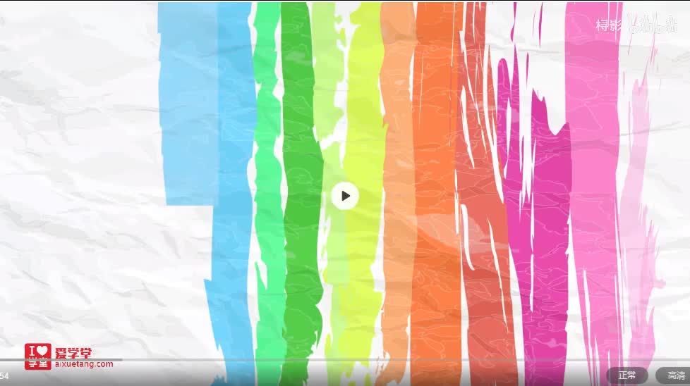 八、认识小数——【小数的性质】