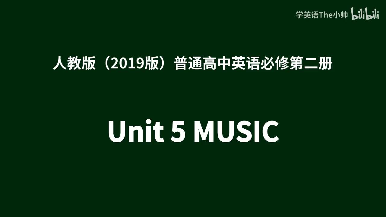 Unit 5 MUSIC