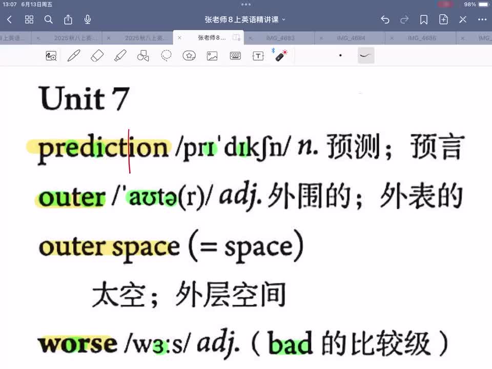 Unit 7 单词发音和讲解 上