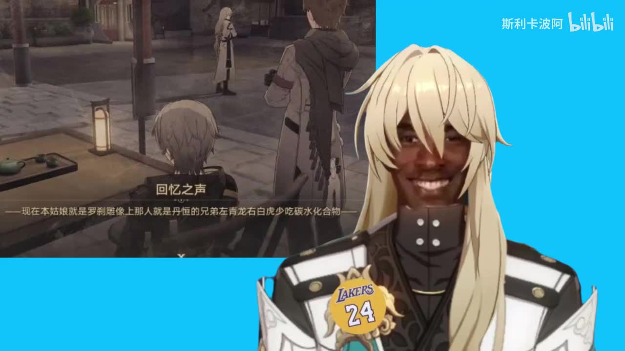 Regression（并非崩铁）
