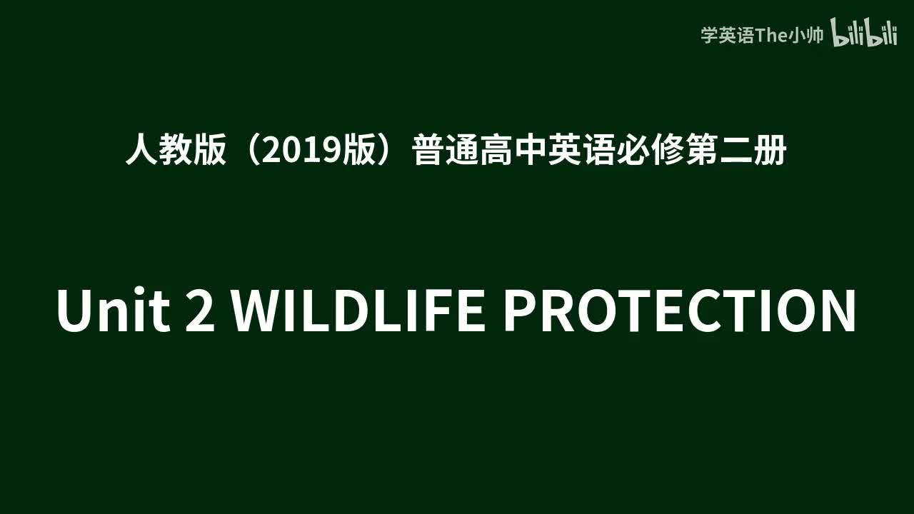 Unit 2 WILDLIFE PROTECTION