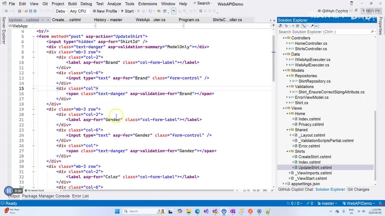 38. 通过Web API删除衬衫