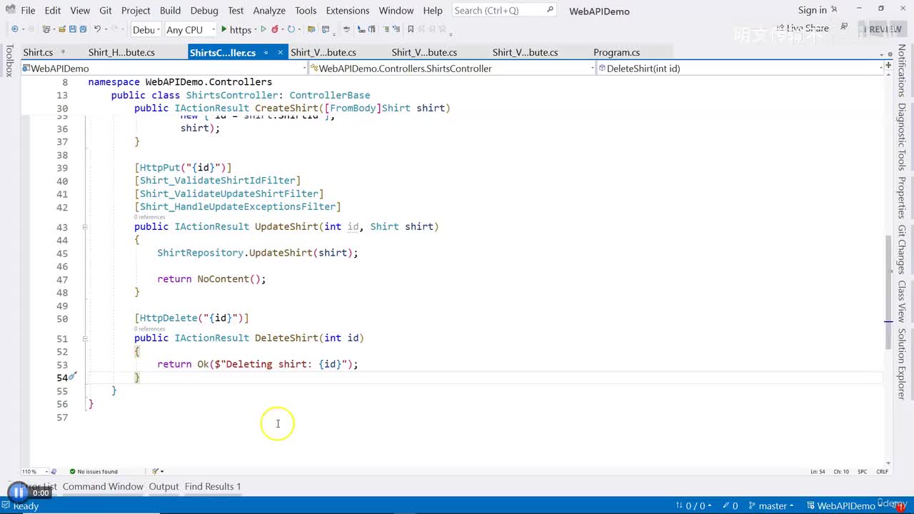 19. 删除端点实现