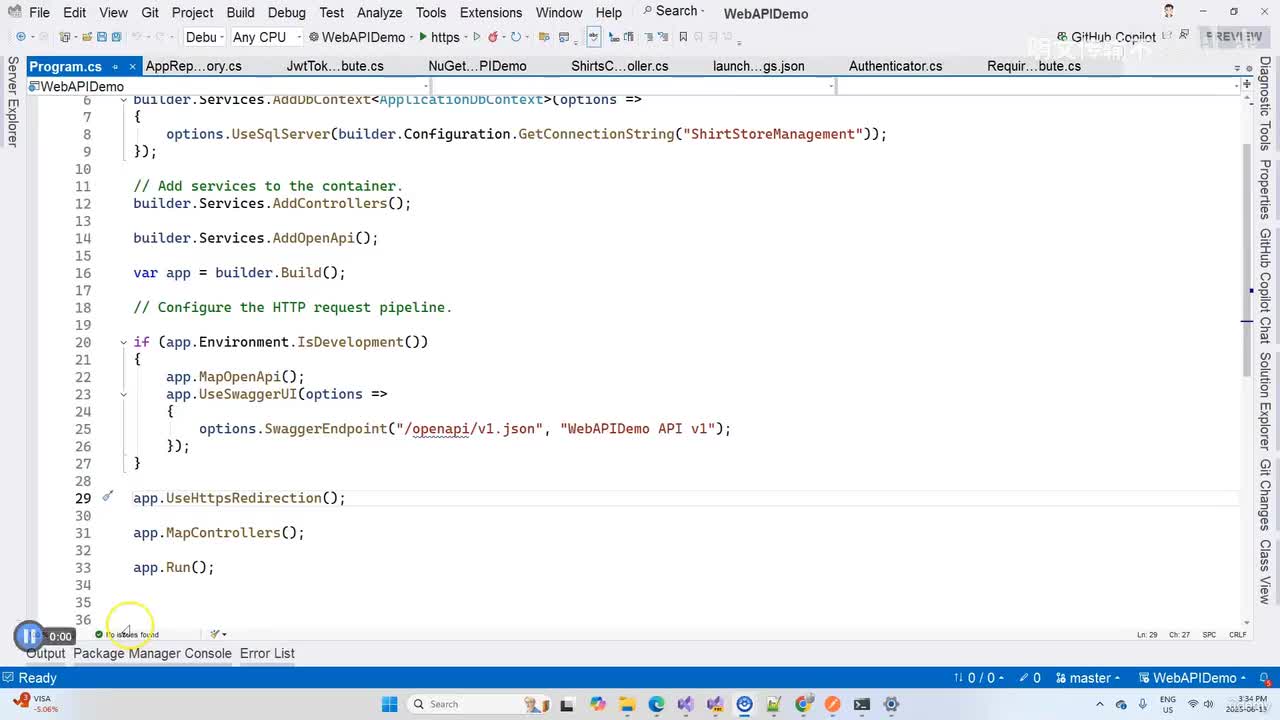 55. 向 OpenAPI 文档添加认证要求