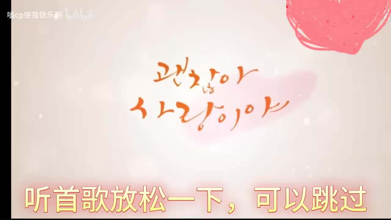 第三季11司令官小安