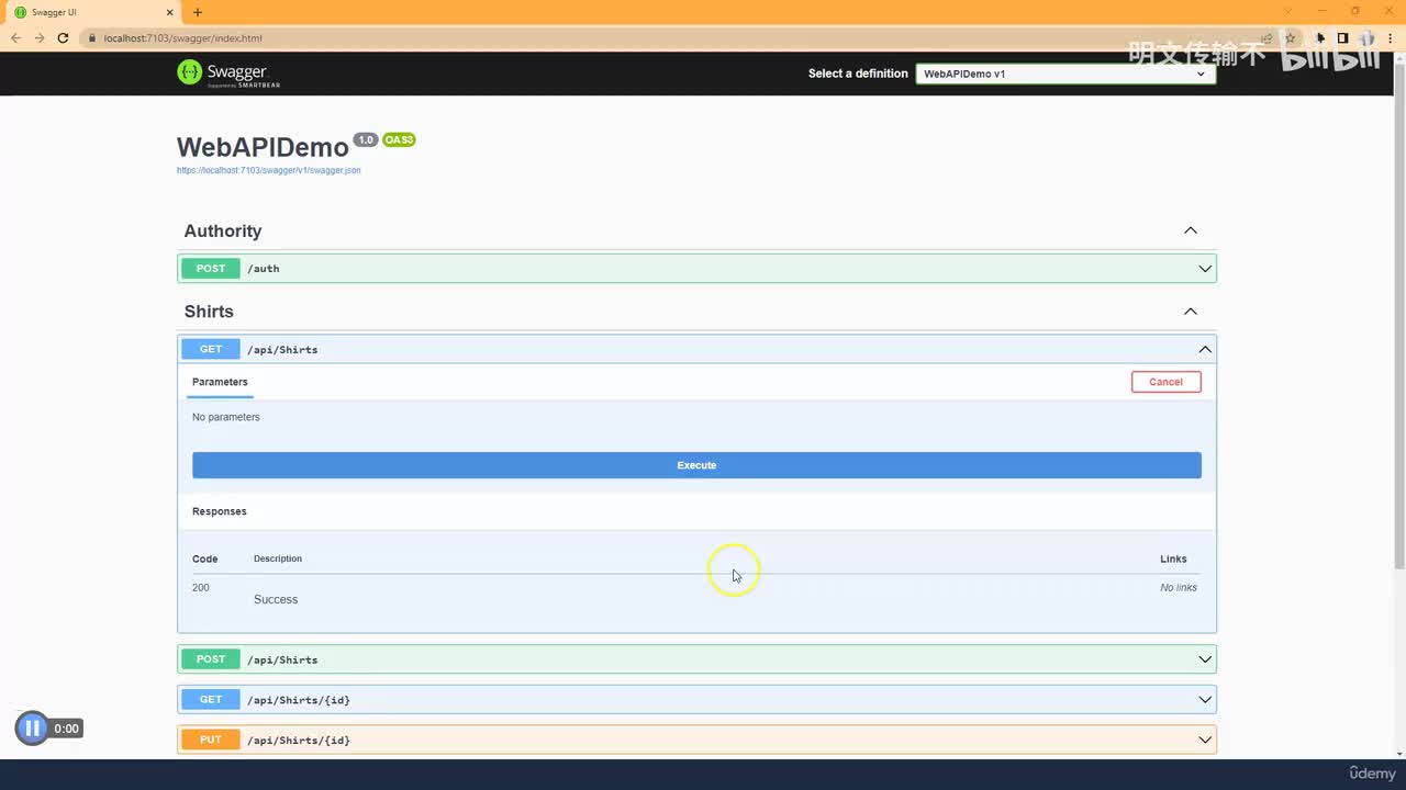 (.NET8 )55. 向 Swagger 添加认证授权头