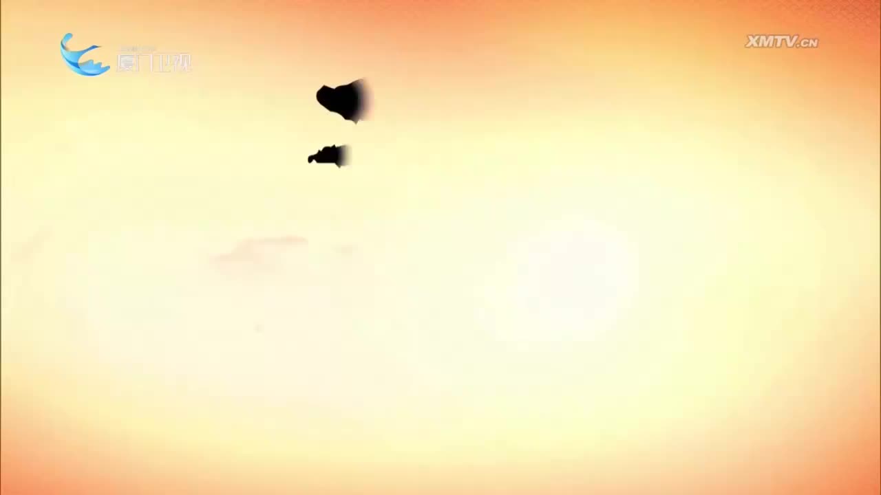 忠义平西侯（4） 斗阵来看戏 2025.06.26 - 厦门卫视