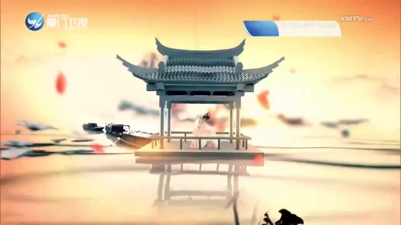 杀鸡记（2） 斗阵来看戏 2023.03.25 - 厦门卫视