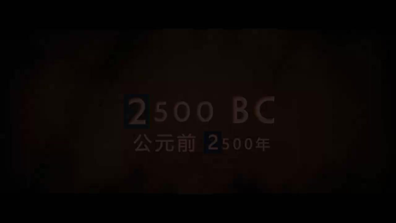 好兆头第二季02